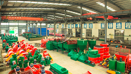 Zhengzhou Chengxiang Heavy Industry Machinery Co., Ltd. 