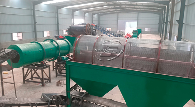 Mexico Organic Fertilizer Rotary Drum Disc Granulator Production Line