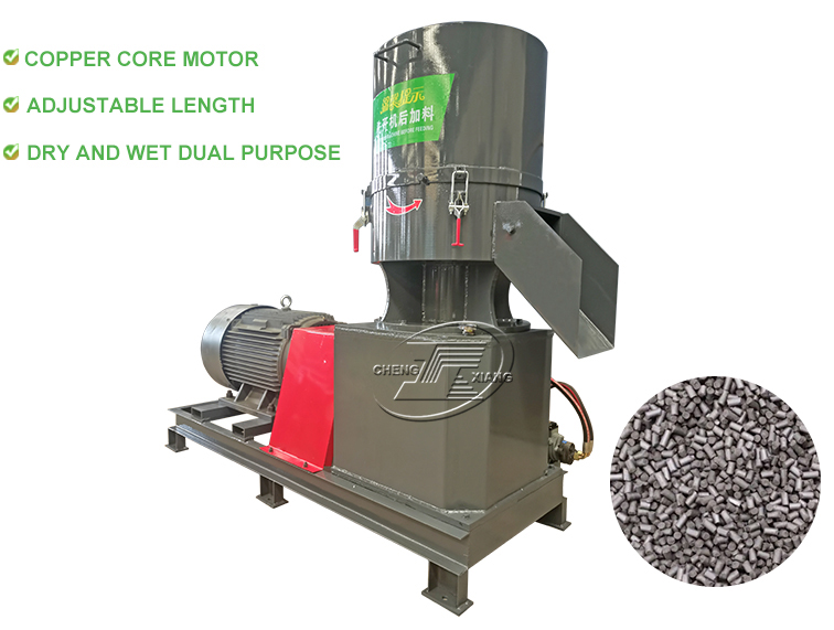 flat die pellet machine