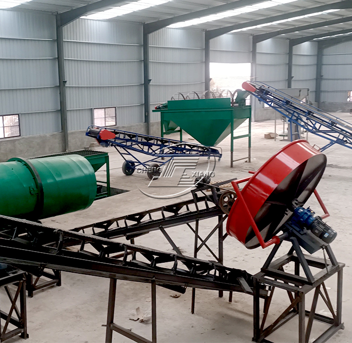 Bio organic compost fertilizer granulating making machine