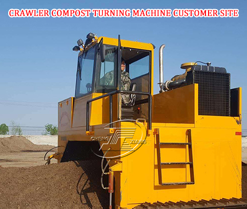 Chengxiang’s Crawler-type Composting Machine At The Customer Site In Zambia